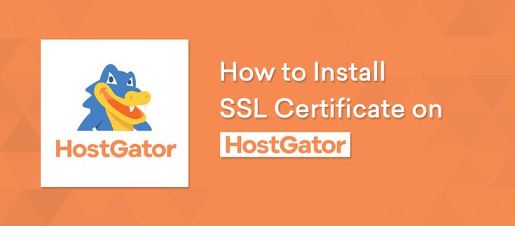 HostGator security features including firewall, daily backups, and malware protection